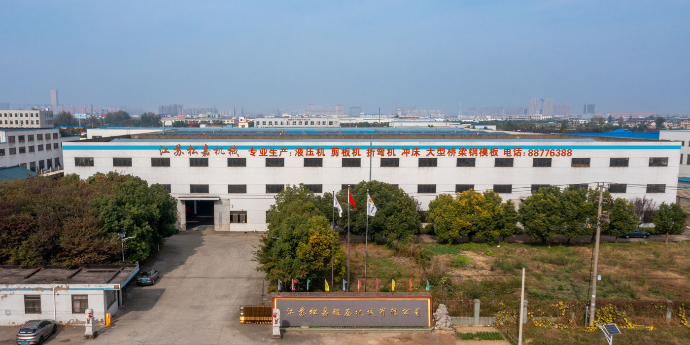 Bootstrap Touch Slider