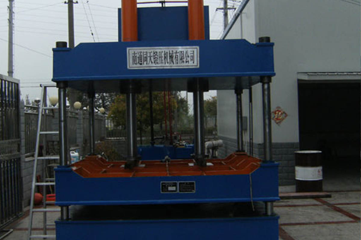 四柱液壓機液壓系統維護方法