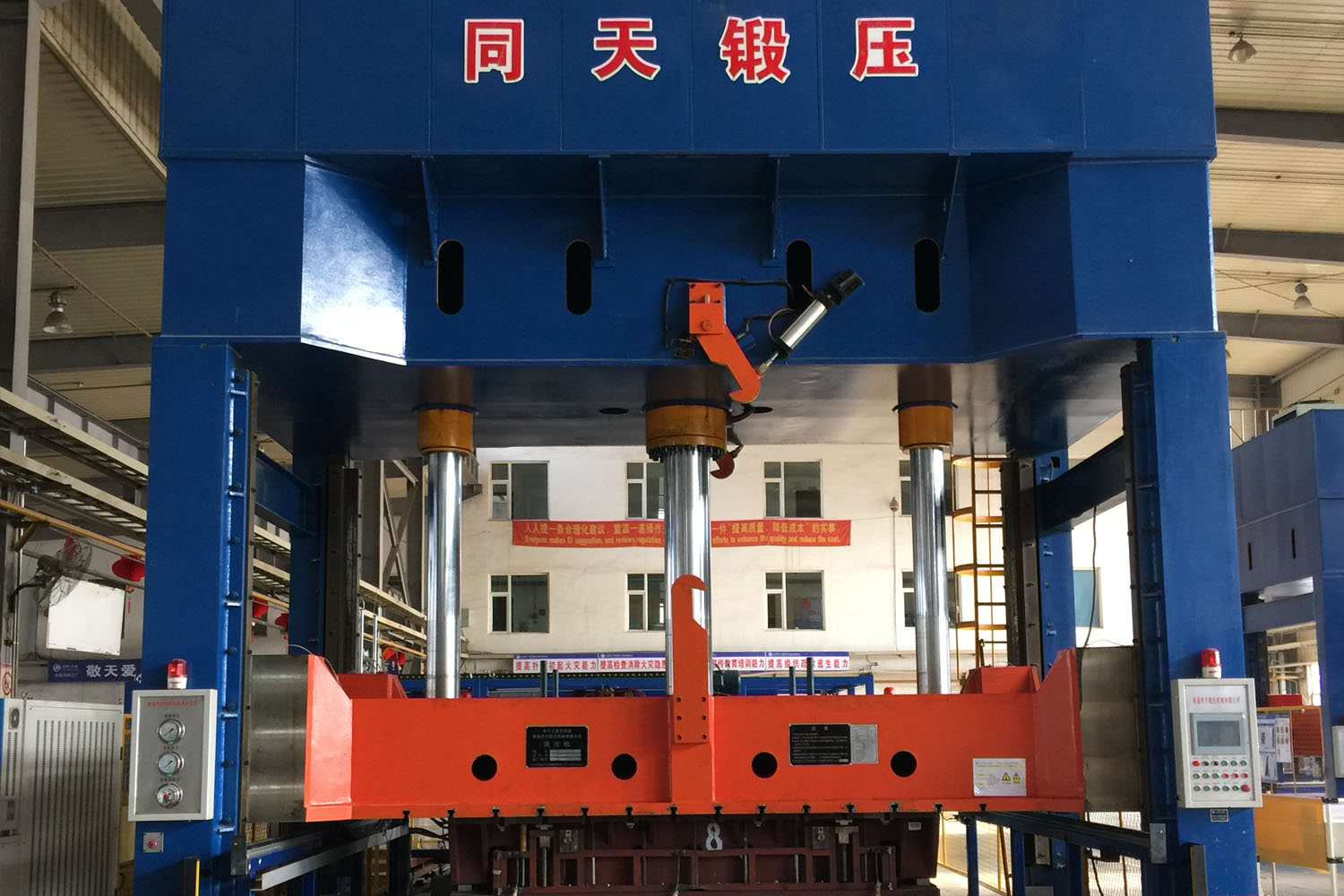 液壓機(jī)(YTT27系列)