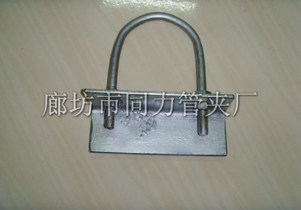 Pa型管子吊架