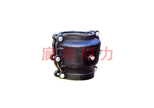 承口補漏器